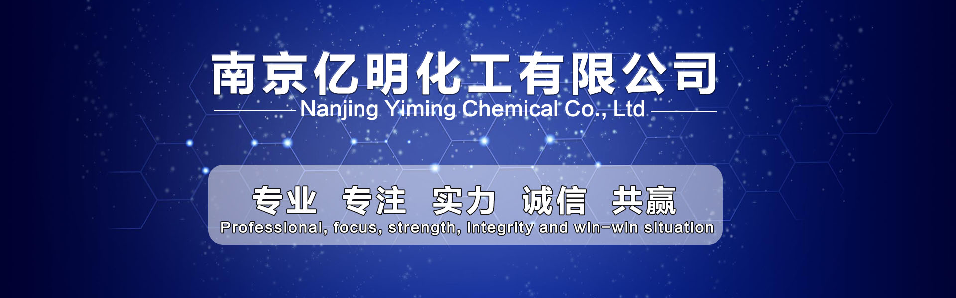 广告标题