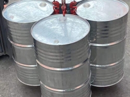 甘油 